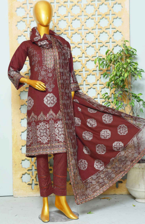 Alif By Eman Arts Vol 20