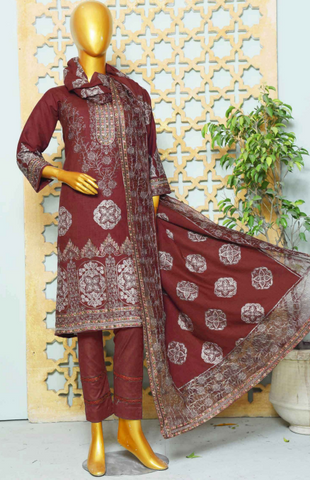 Alif By Eman Arts Vol 20