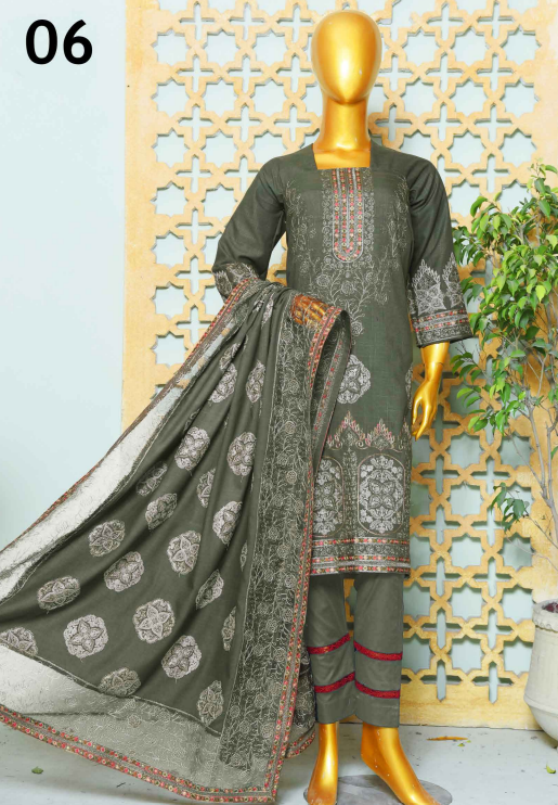 Alif By Eman Arts Vol 20