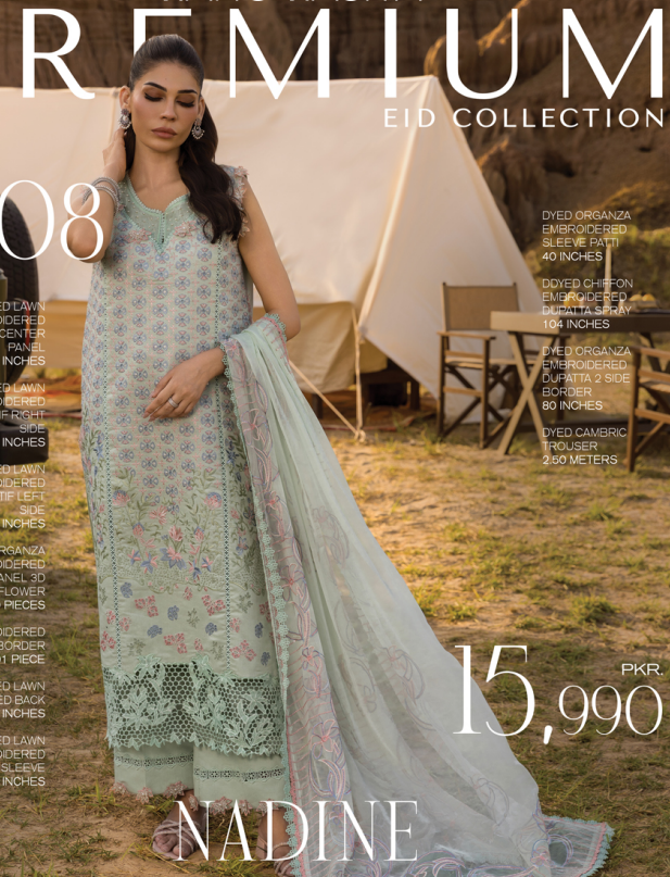 Premium EID COLLECTION