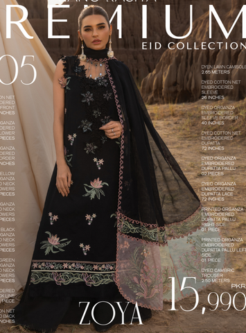 Premium EID COLLECTION