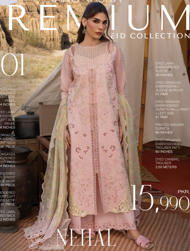 Premium EID COLLECTION