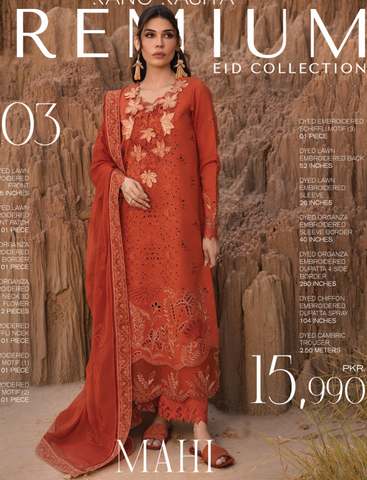 Premium EID COLLECTION