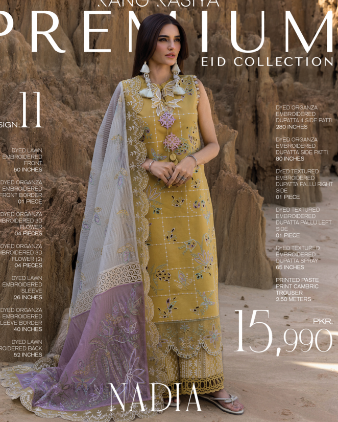 Premium EID COLLECTION