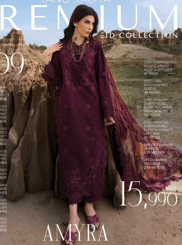 Premium EID COLLECTION