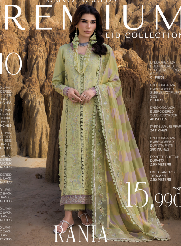 Premium EID COLLECTION