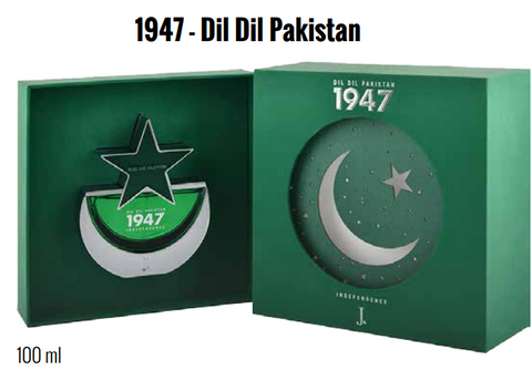 Dil Dil Pakistan- 1947